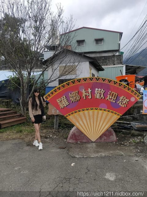 羅娜部落 - 第3張圖 羅娜部落