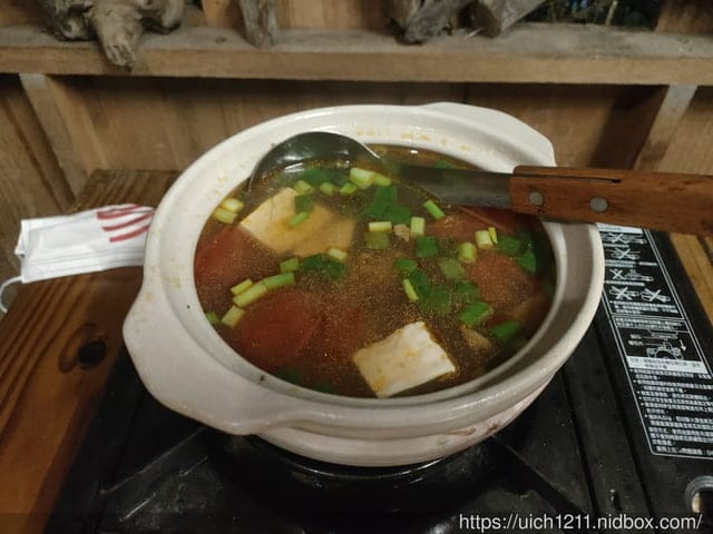 羅娜部落 - 第22張圖 羅娜部落