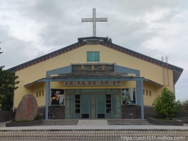 羅娜部落 - 第9張圖 羅娜部落
