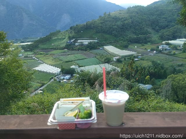 羅娜部落 - 第33張圖 羅娜部落