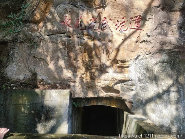 金山之旅 - 第49張圖 金山之旅