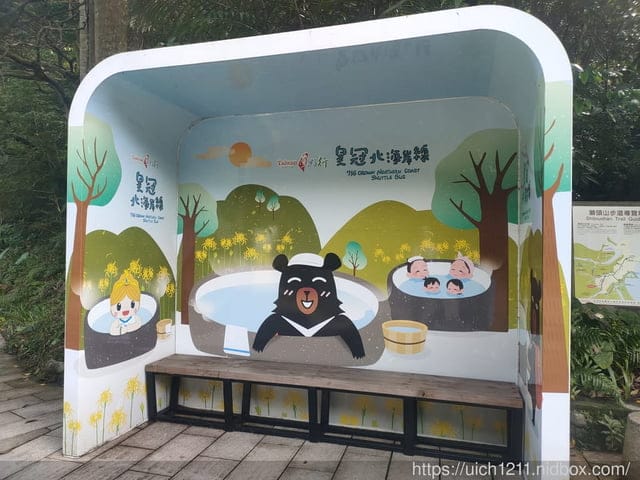 金山之旅 - 第50張圖 金山之旅