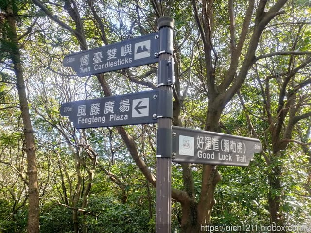 金山之旅 - 第24張圖 金山之旅