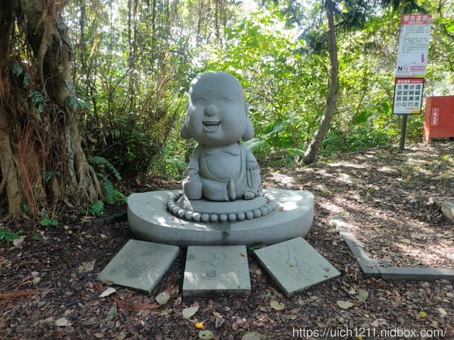 金山之旅 - 第18張圖 金山之旅