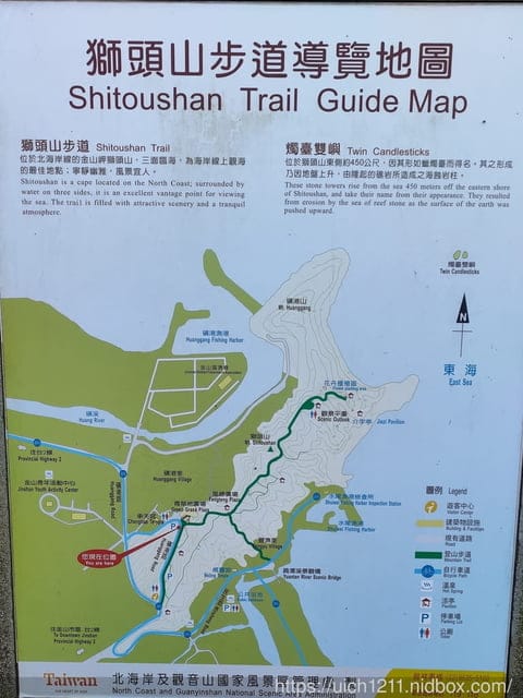 金山之旅 - 第11張圖 金山之旅