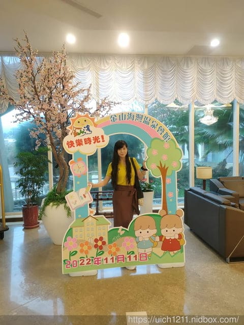 金山之旅 - 第3張圖 金山之旅