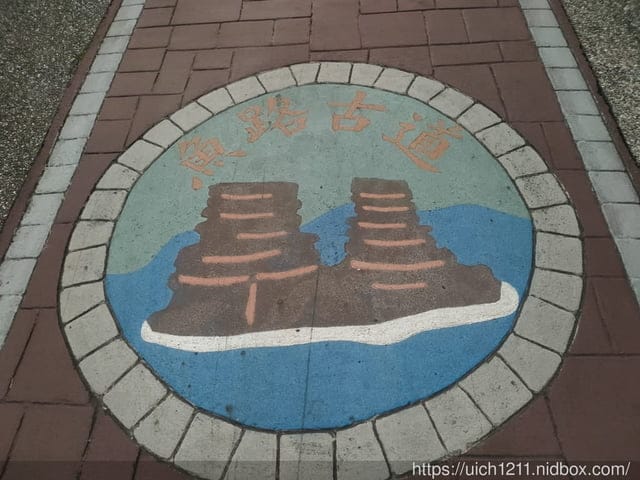 金山之旅 - 第12張圖 金山之旅