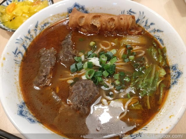 金山之旅 - 第2張圖 金山之旅