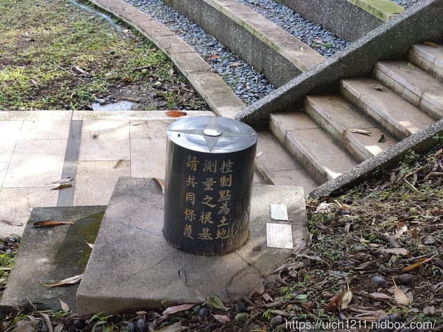 金山之旅 - 第10張圖 金山之旅