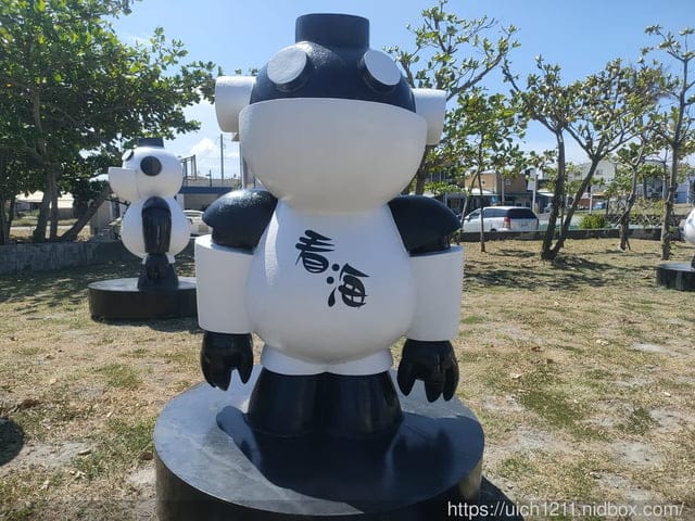 屏東里龍山及隨遊