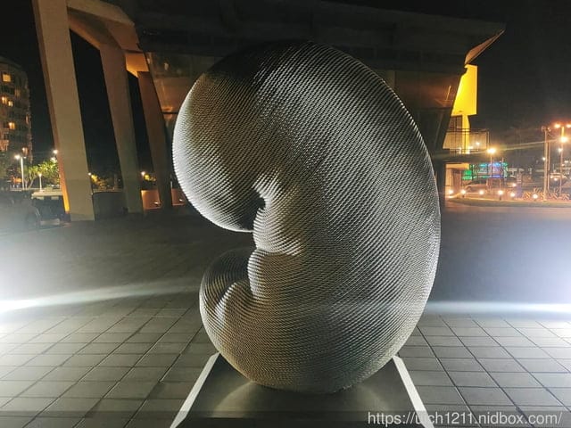 屏東里龍山及隨遊