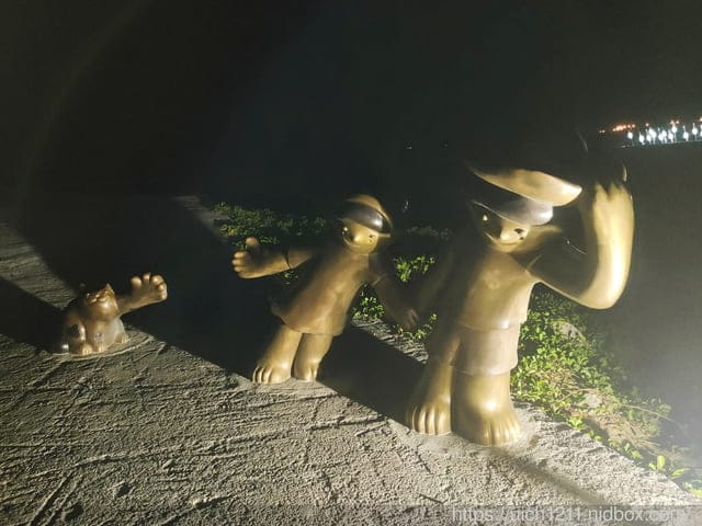 屏東里龍山及隨遊