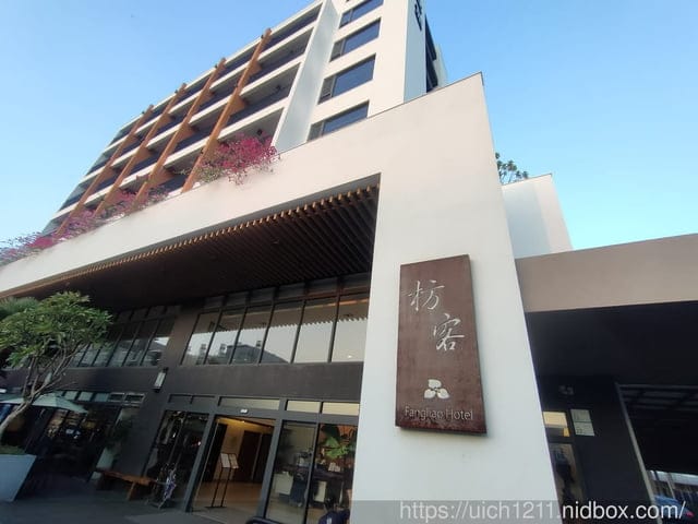 屏東里龍山及隨遊