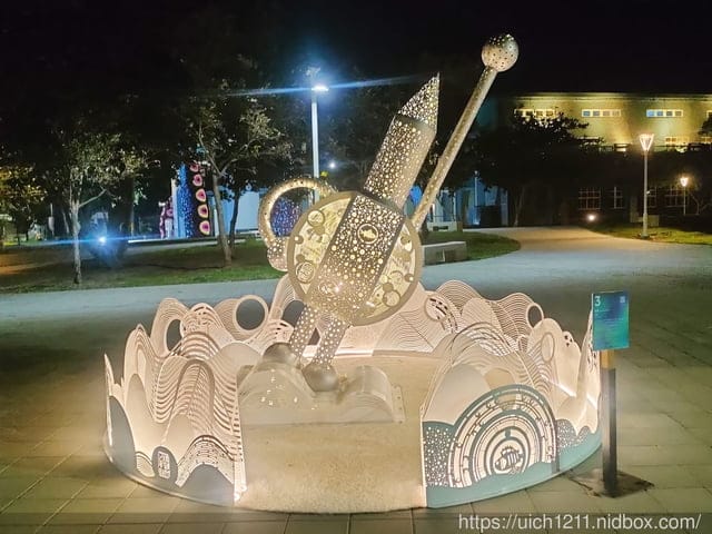 屏東里龍山及隨遊