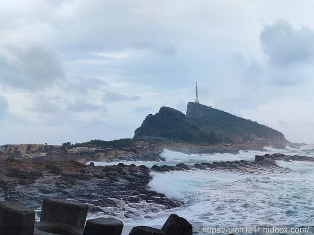 薆悅酒店野柳渡假館與夏慕尼