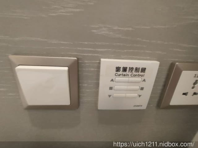 薆悅酒店野柳渡假館與夏慕尼