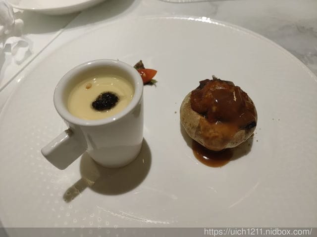 薆悅酒店野柳渡假館與夏慕尼
