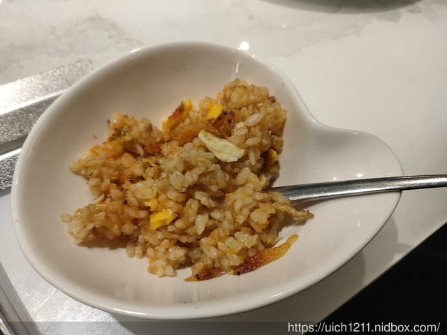 薆悅酒店野柳渡假館與夏慕尼