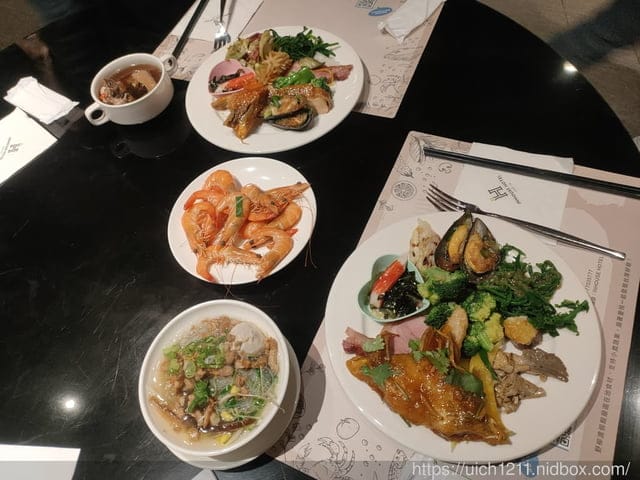 薆悅酒店野柳渡假館與夏慕尼