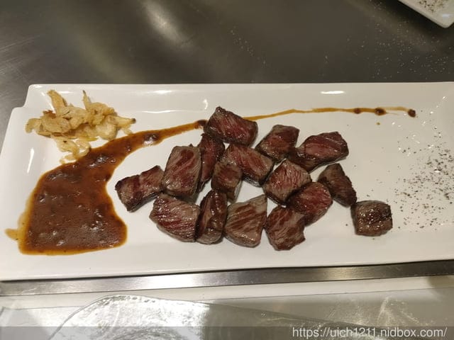 薆悅酒店野柳渡假館與夏慕尼