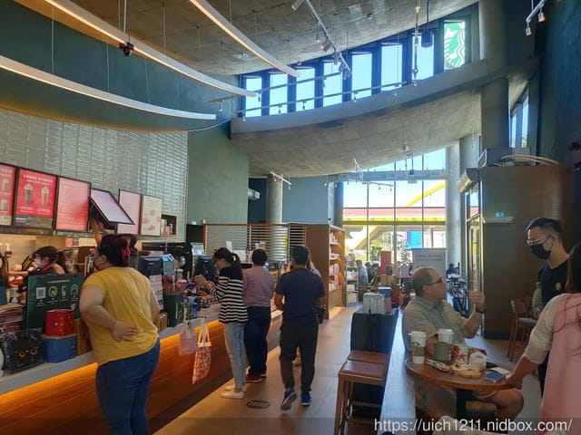薆悅酒店野柳渡假館與夏慕尼