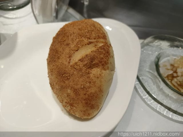 薆悅酒店野柳渡假館與夏慕尼