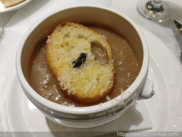 薆悅酒店野柳渡假館與夏慕尼
