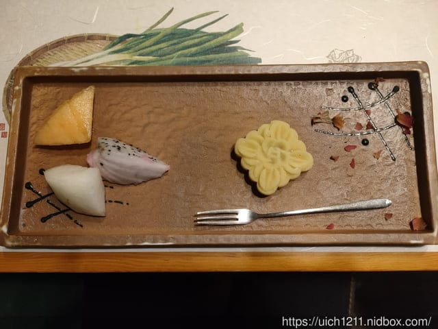 大洲魚寮