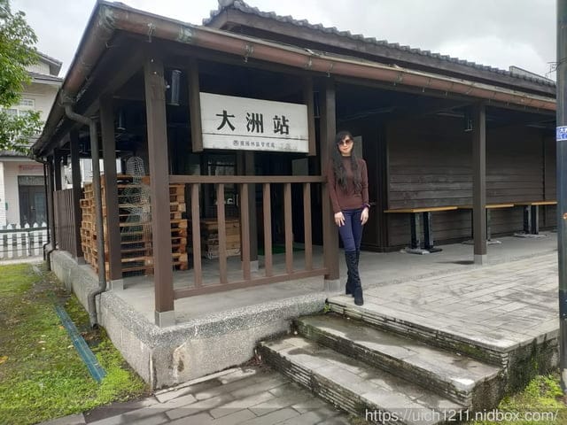 大洲陳定南園區 - 第5張圖 大洲陳定南園區
