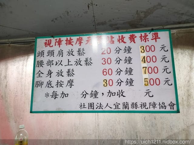 大洲陳定南園區 - 第22張圖 大洲陳定南園區