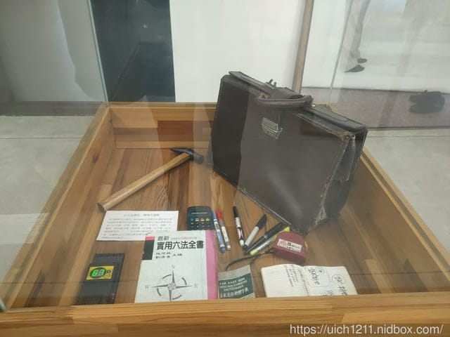 大洲陳定南園區 - 第18張圖 大洲陳定南園區