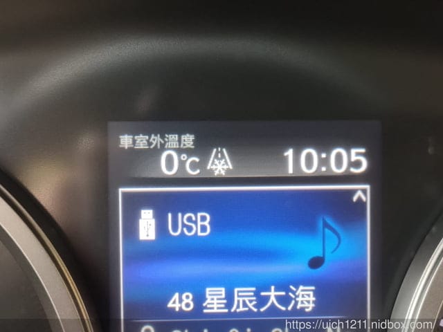 梨山燈光節 - 第2張圖 梨山燈光節