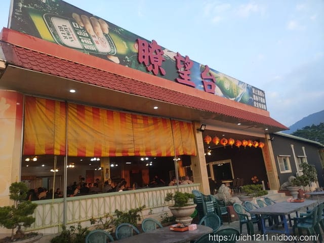 兩天一夜屏東遊 - 第37張圖 兩天一夜屏東遊