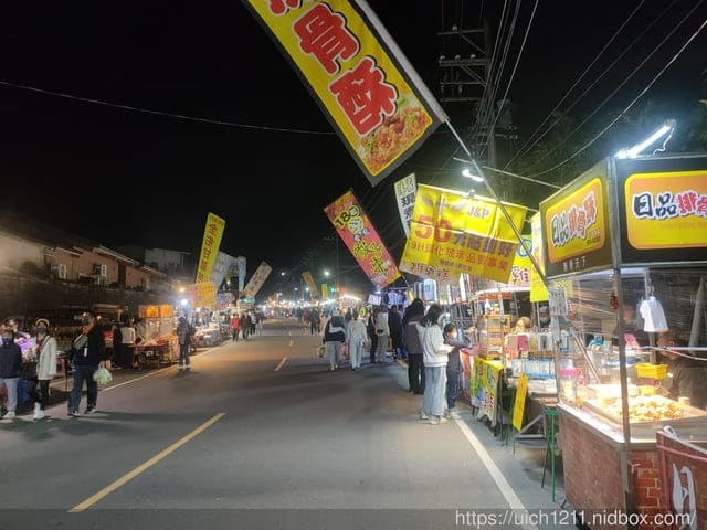 兩天一夜屏東遊 - 第42張圖 兩天一夜屏東遊