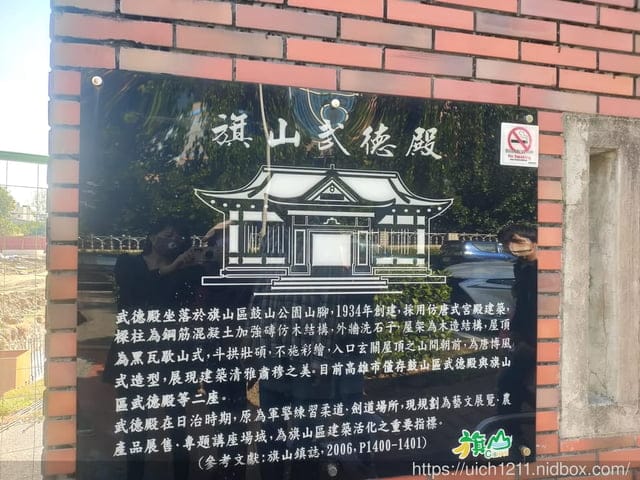 兩天一夜屏東遊 - 第69張圖 兩天一夜屏東遊