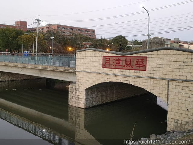 112年鹽水燈會