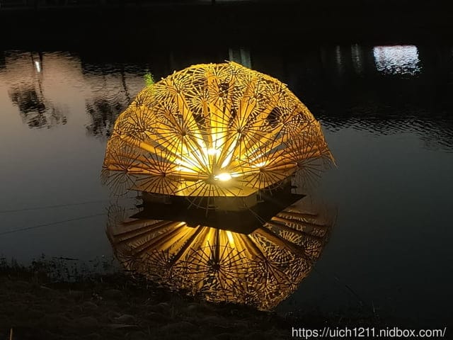 112年鹽水燈會