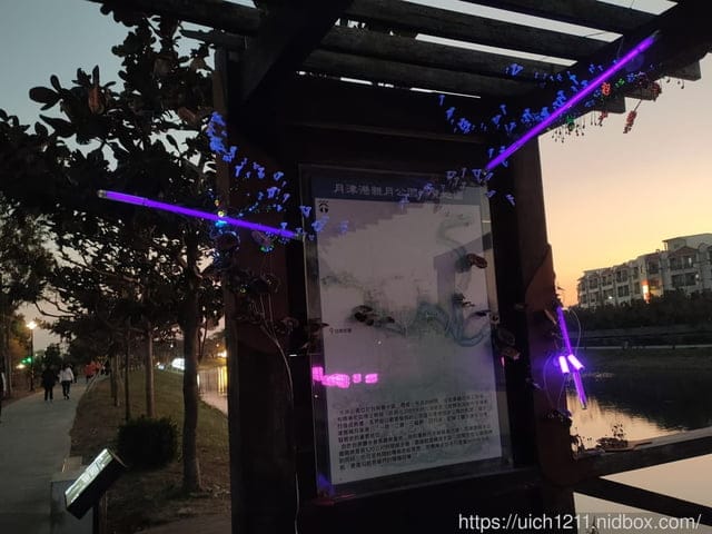 112年鹽水燈會