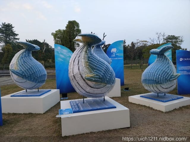 屏東縣民公園