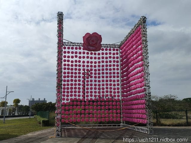 屏東縣民公園