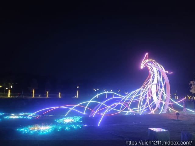 屏東縣民公園