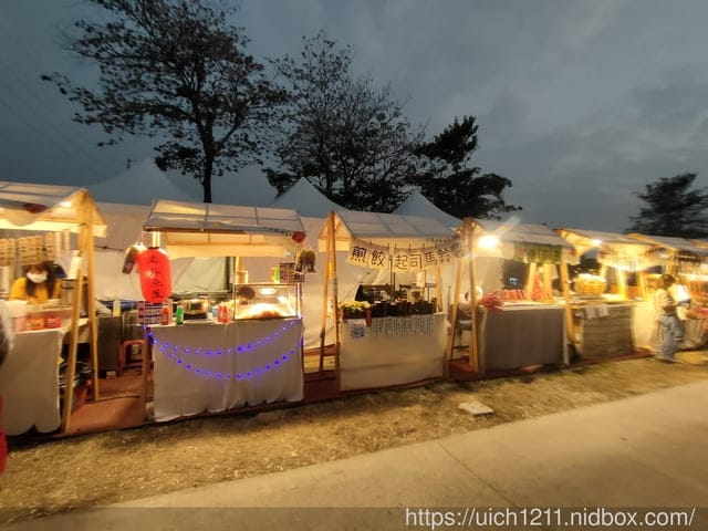 屏東縣民公園
