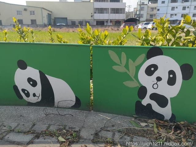 過年行程1