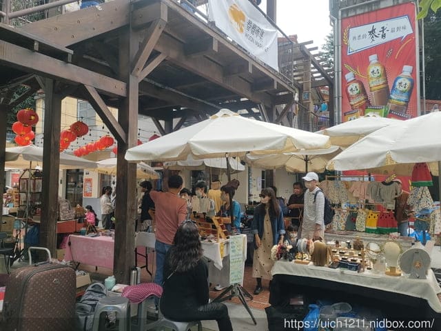 過年台中之旅 - 第9張圖 過年台中之旅