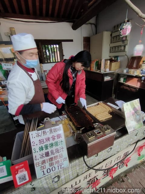 過年台中之旅 - 第48張圖 過年台中之旅
