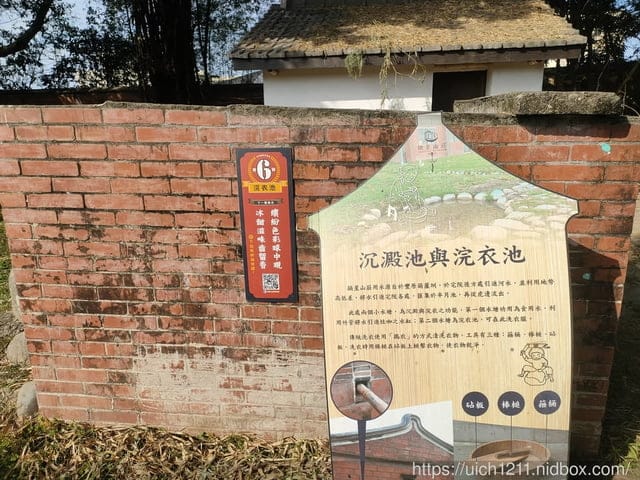 過年台中之旅 - 第44張圖 過年台中之旅