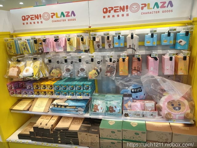 過年台中之旅 - 第32張圖 過年台中之旅