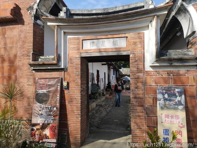 過年台中之旅 - 第38張圖 過年台中之旅