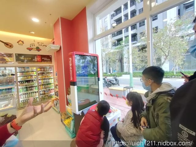 過年台中之旅 - 第29張圖 過年台中之旅