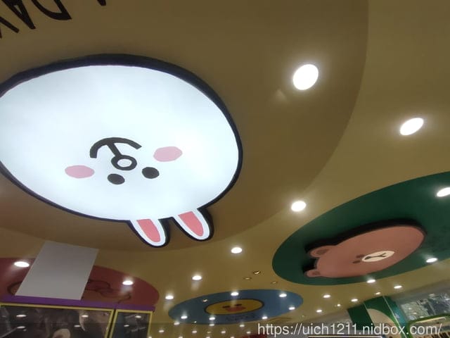 過年台中之旅 - 第24張圖 過年台中之旅